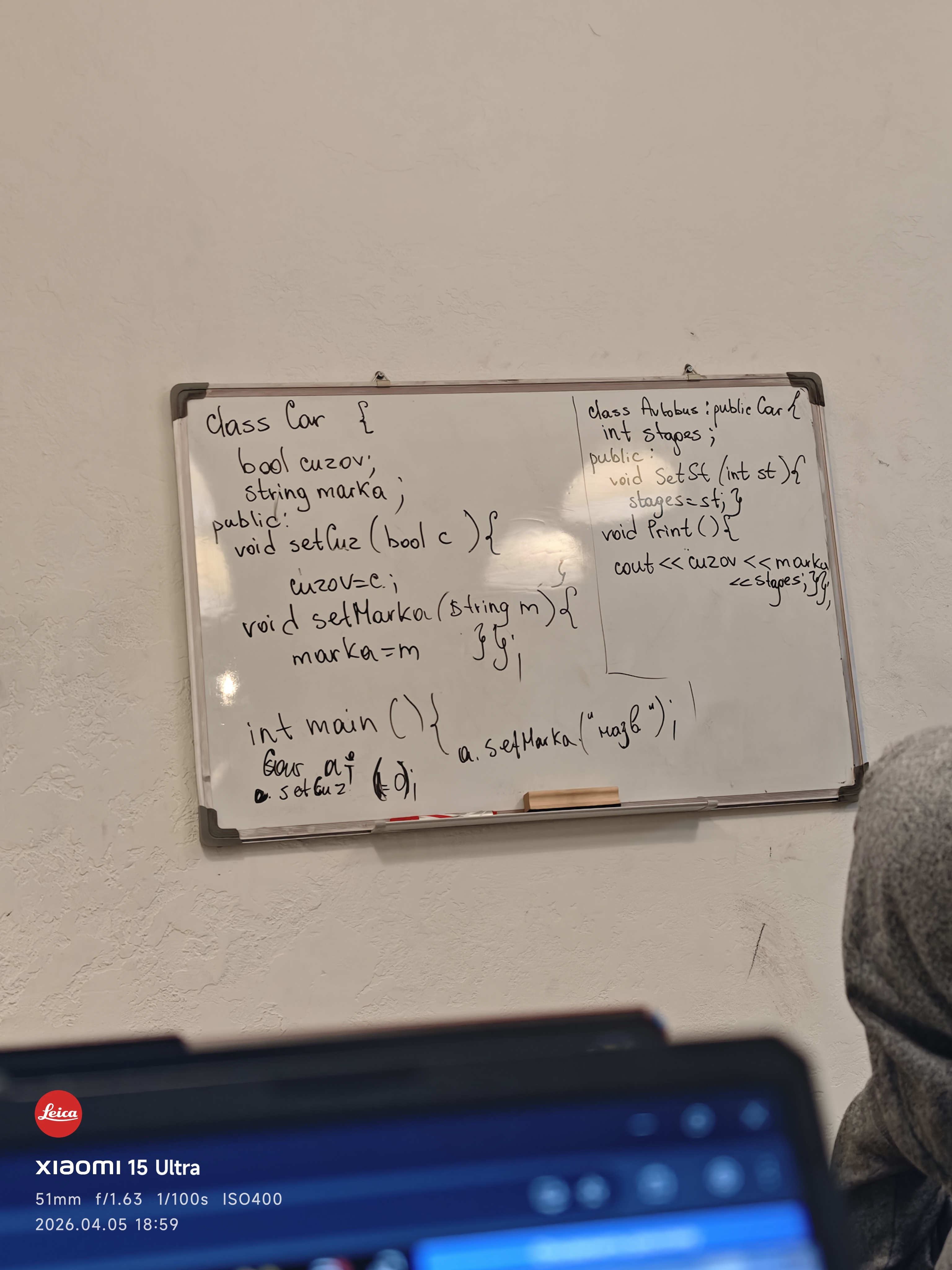 I'm trying to make my own ai